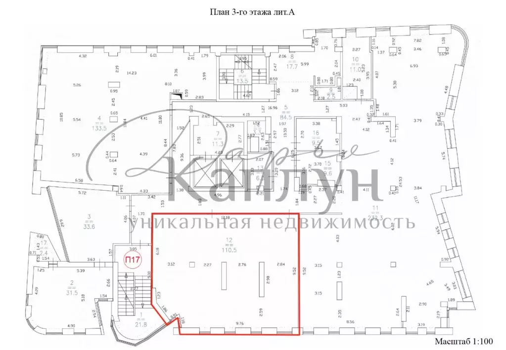 Офис в Нижегородская область, Нижний Новгород Большая Печерская ул., ... - Фото 2