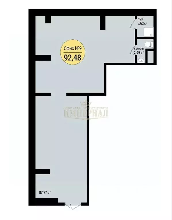 Помещение свободного назначения в Марий Эл, Йошкар-Ола ул. Карла ... - Фото 2