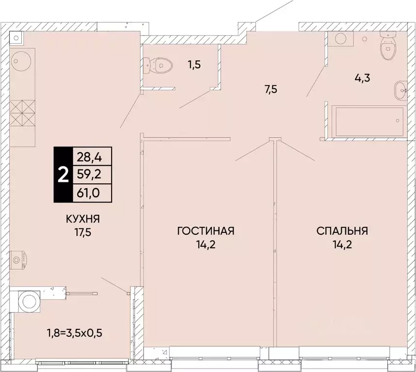 2-к кв. Ростовская область, Ростов-на-Дону Левобережье жилой комплекс ... - Фото 0