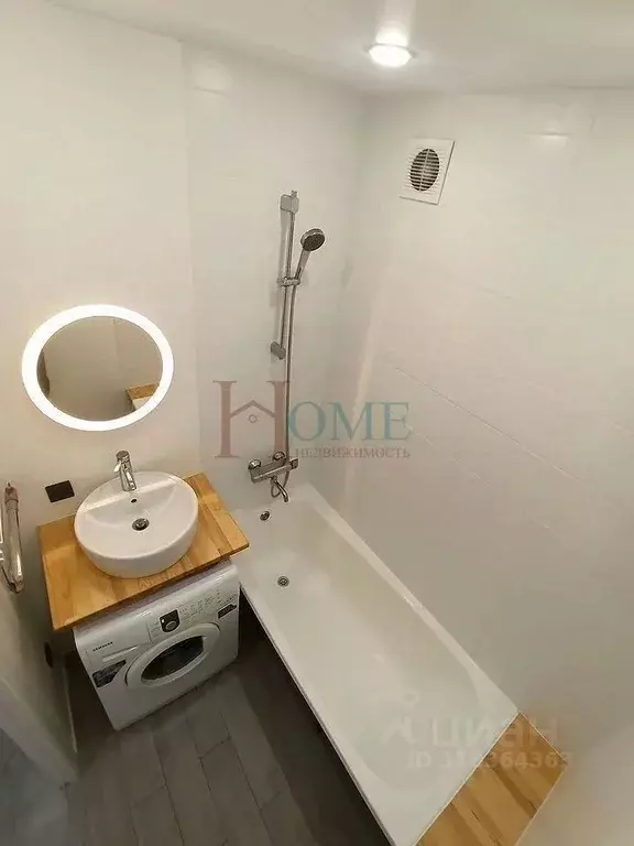 2-к кв. Новосибирская область, Новосибирск ул. Балакирева, 1 (50.0 м) - Фото 1