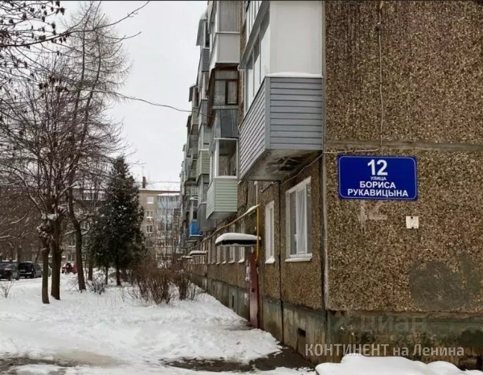 2-к кв. Ярославская область, Рыбинск Западный п/р, ул. Бориса ... - Фото 2