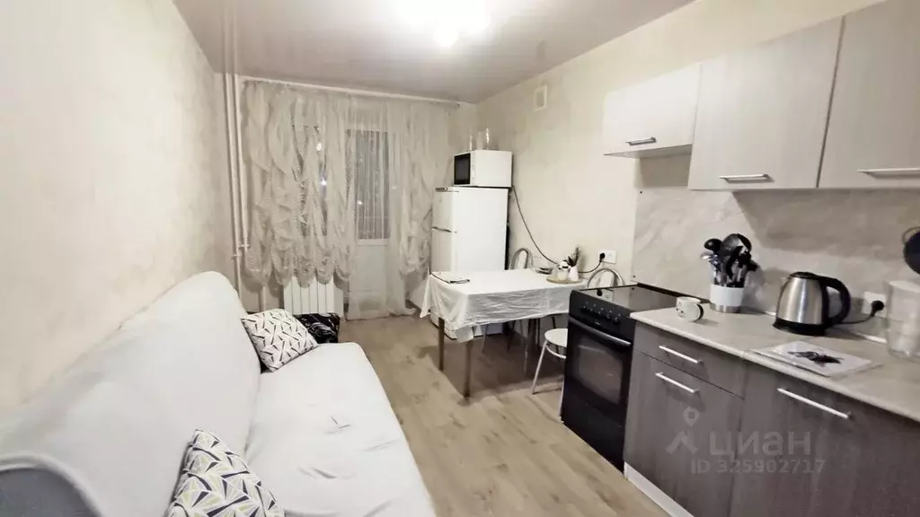 1-к кв. Самарская область, Самара ул. Ерошевского, 31 (38.0 м) - Фото 1