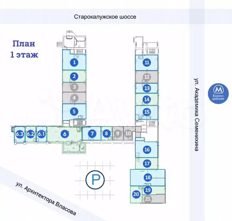 Продажа торгового помещения с НДС - 49,8 м - Фото 0