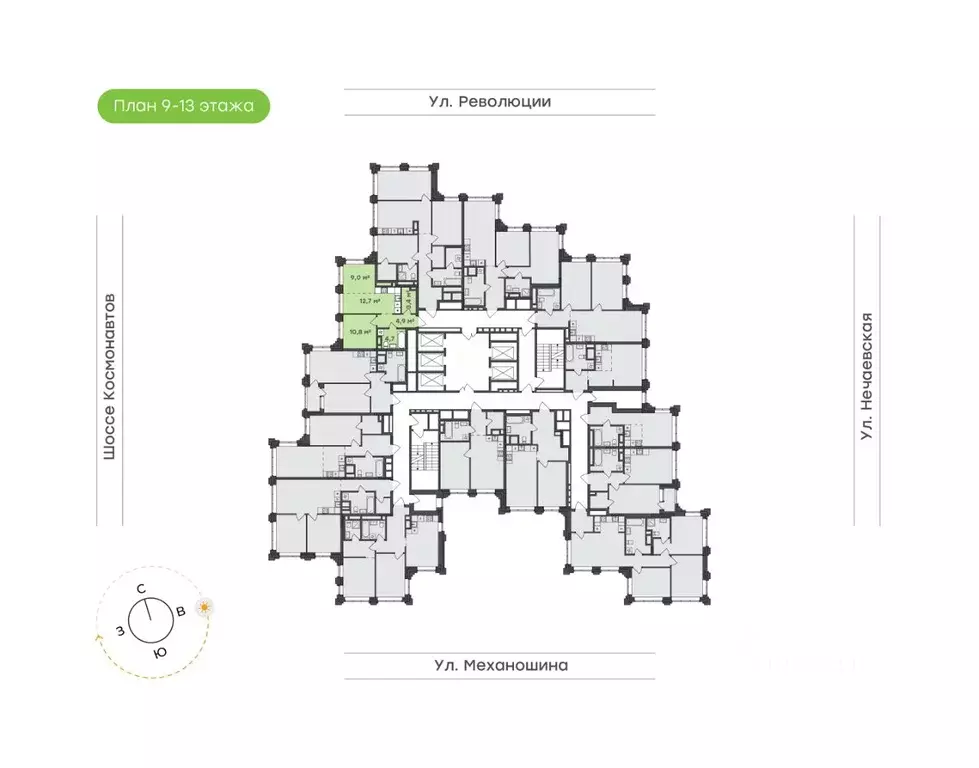 2-к кв. Пермский край, Пермь ул. Механошина, 16 (45.5 м) - Фото 0