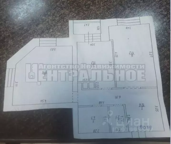 2-к кв. Смоленская область, Смоленск ул. Матросова, 9 (70.0 м) - Фото 2