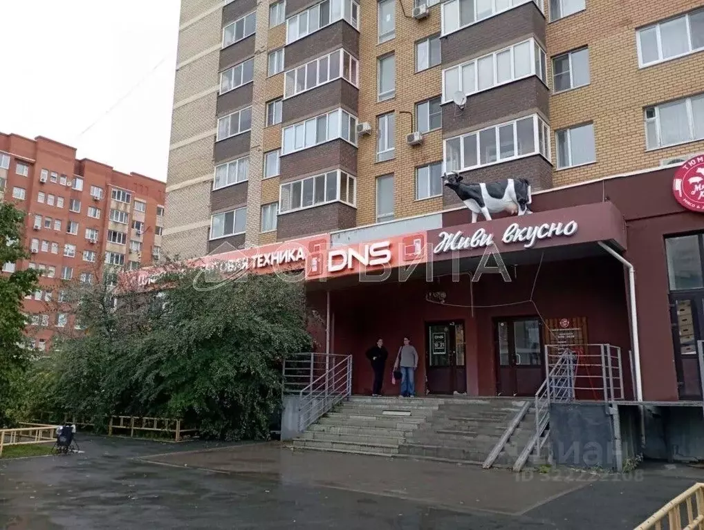 Помещение свободного назначения в Тюменская область, Тюмень ул. ... - Фото 1