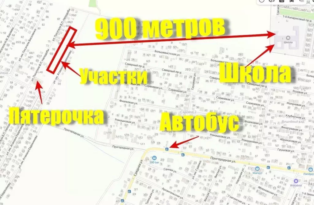 Участок в Краснодарский край, Краснодар ул. Имени Атамана Н.И. ... - Фото 2