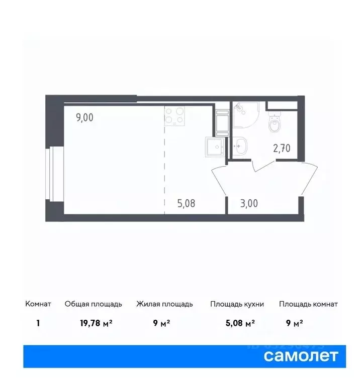 Студия Санкт-Петербург Живи в Рыбацком жилой комплекс, 4 (19.78 м) - Фото 0