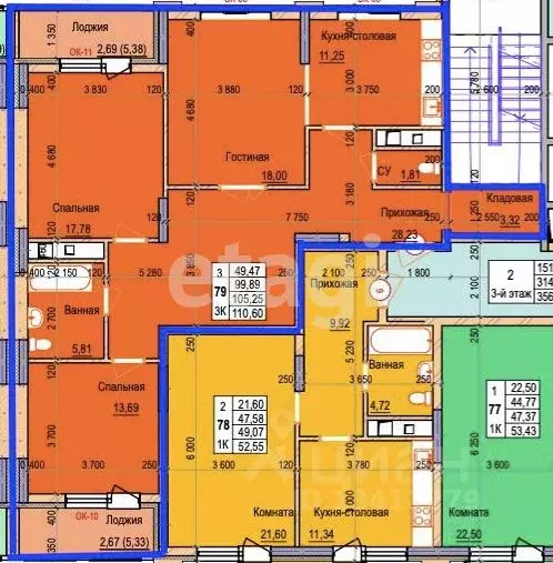 3-к кв. Белгородская область, Белгород ул. Пушкина, 20 (99.8 м) - Фото 1