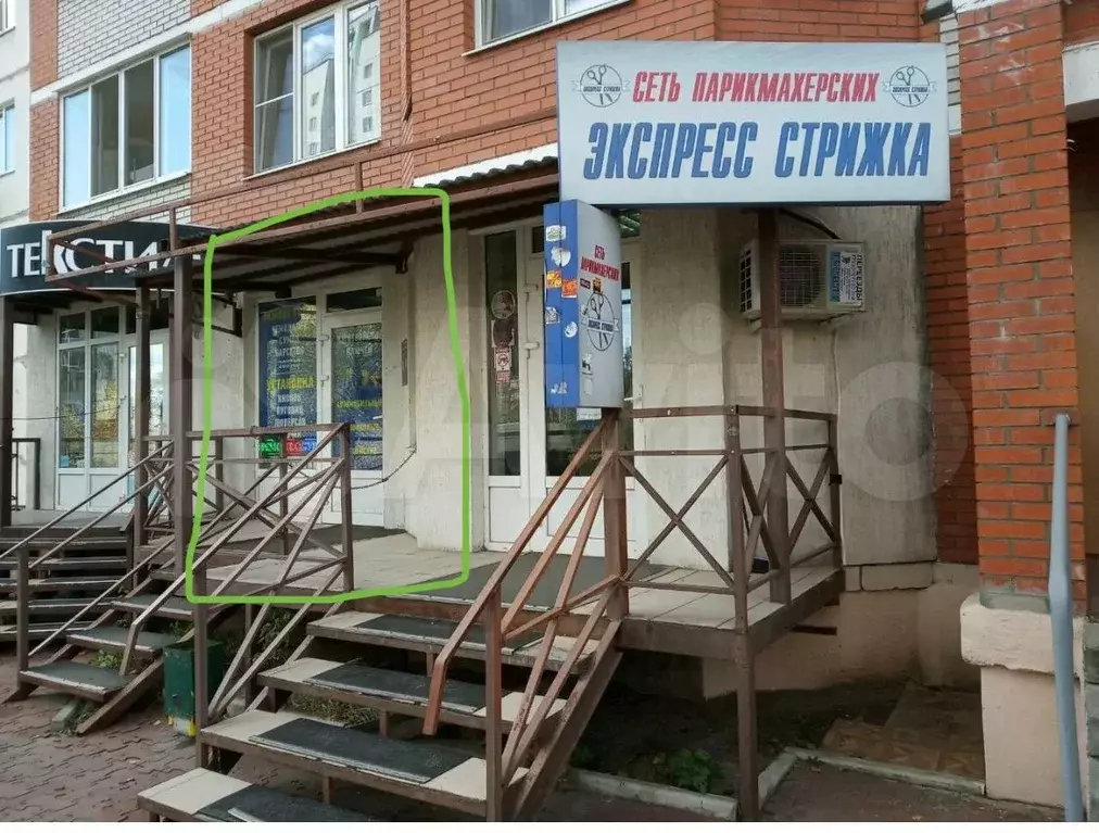Торговая площадь - Фото 0
