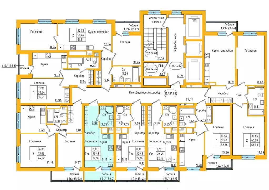 Студия Башкортостан, Уфа ул. Валерия Лесунова, 22 (22.15 м) - Фото 1