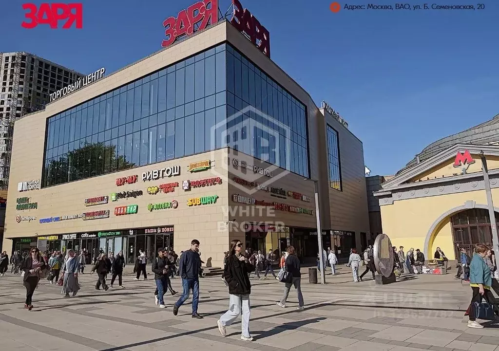 Торговая площадь в Москва Большая Семеновская ул., 20 (27 м) - Фото 1