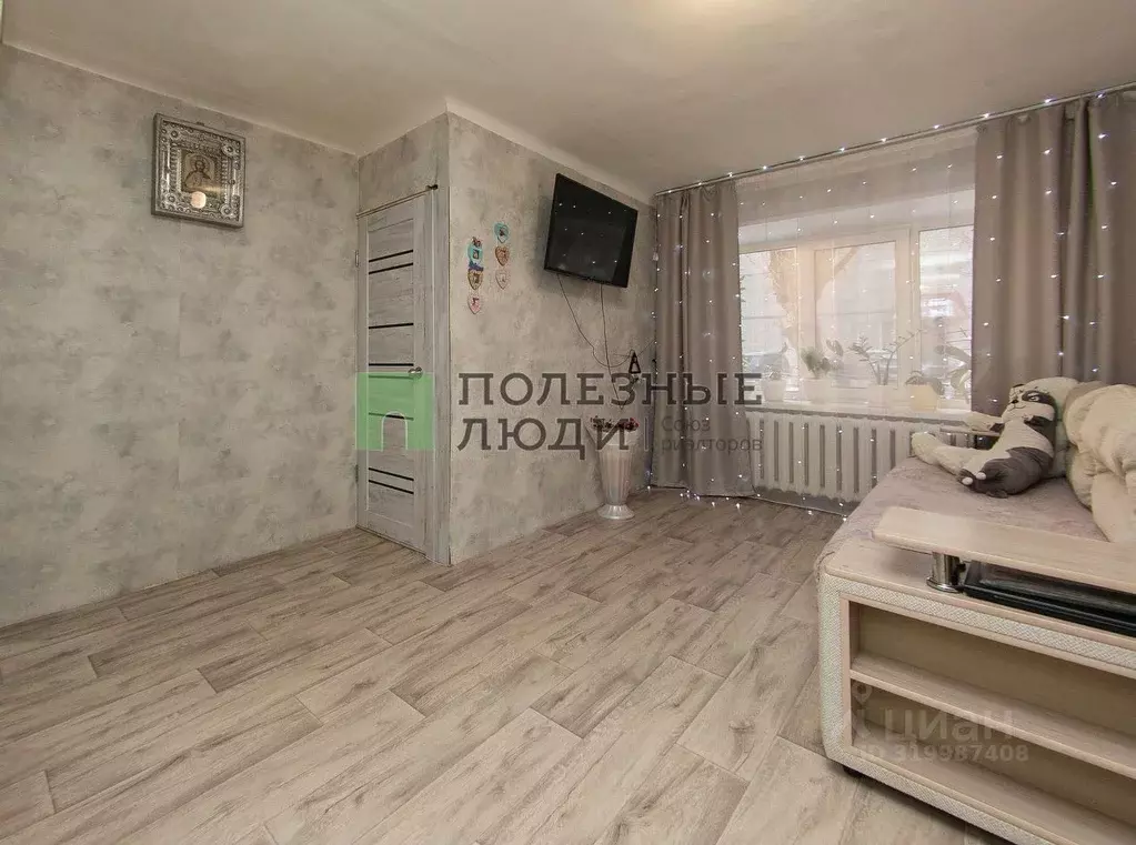 1-к кв. Томская область, Томск ул. Герцена, 74 (31.0 м) - Фото 1