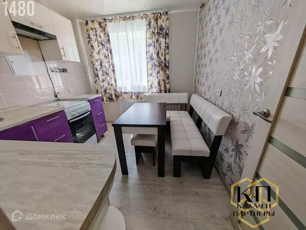 Продаётся 1-к квартира, 35.1 м - Фото 1