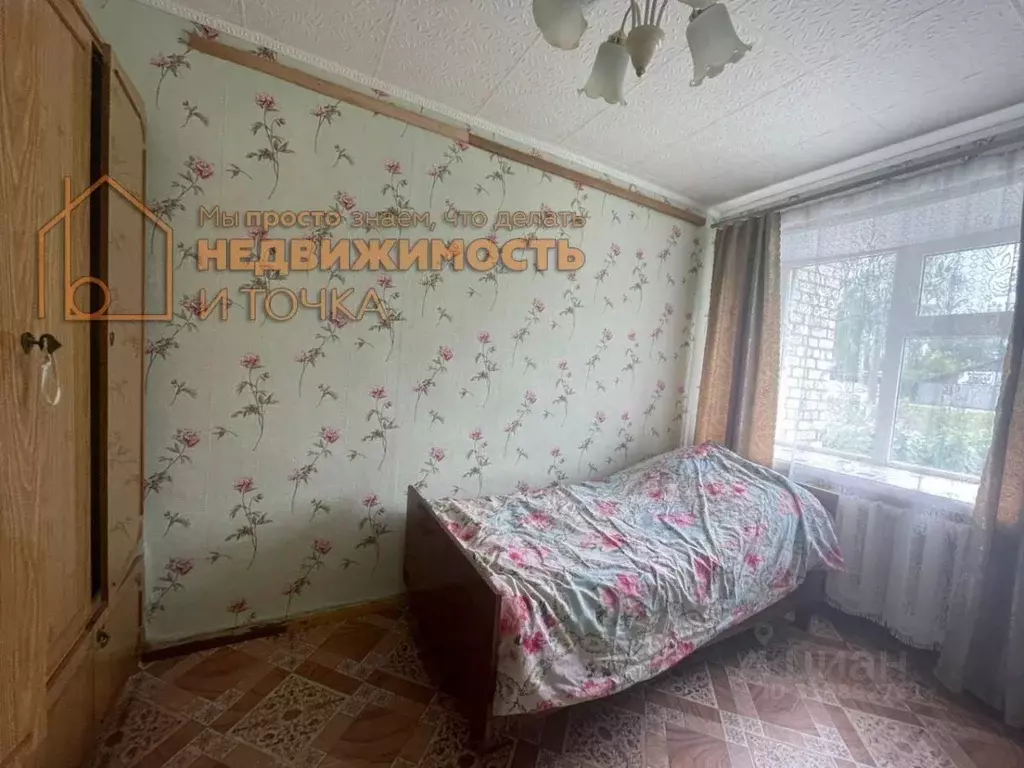 3-к кв. Башкортостан, Дюртюлинский район, с. Семилетка ул. Мира, 3 ... - Фото 1
