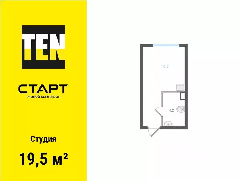 Студия Свердловская область, Екатеринбург ул. Академика Вонсовского, ... - Фото 1