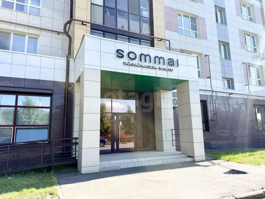 Офис в Татарстан, Казань ул. 2-я Старо-Аракчинская, 41 (113 м) - Фото 1
