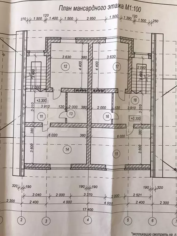 Дом 125 м на участке 3,5 сот. - Фото 0