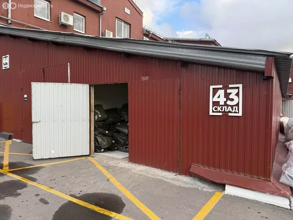 Офис (43 м) - Фото 2