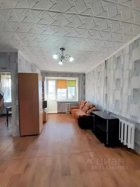 1-к кв. Оренбургская область, Орск просп. Мира, 3 (30.3 м) - Фото 1