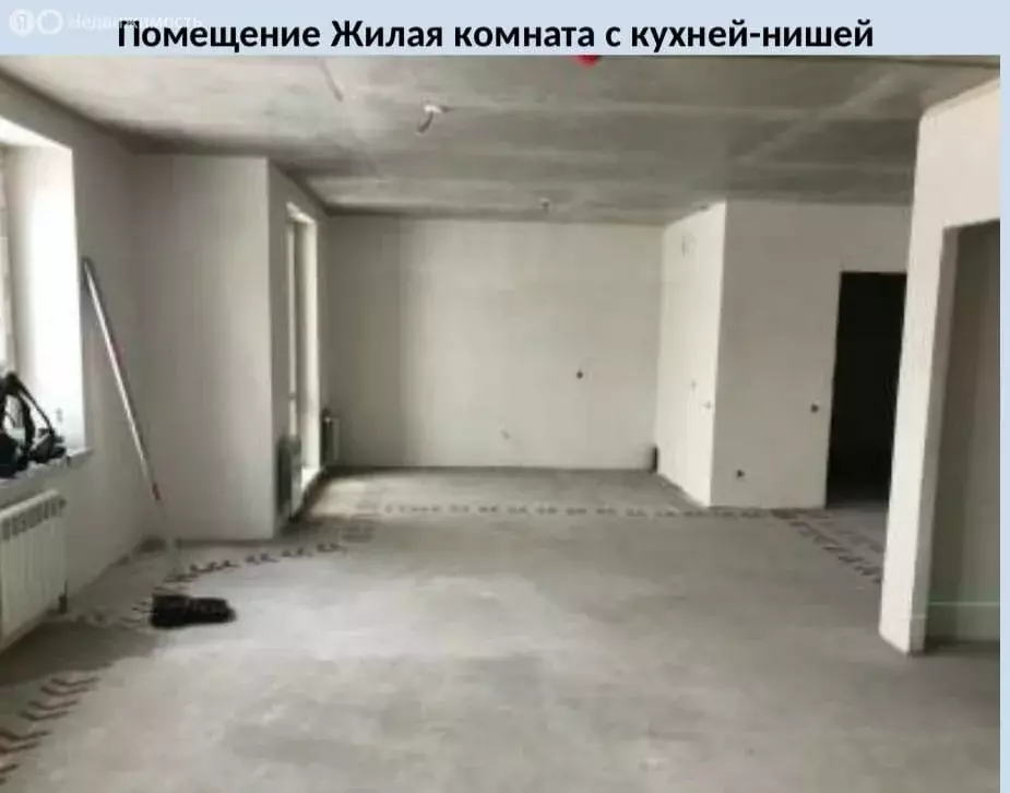 2-комнатная квартира: Новосибирск, улица имени генерал-майора А.Н. ... - Фото 1