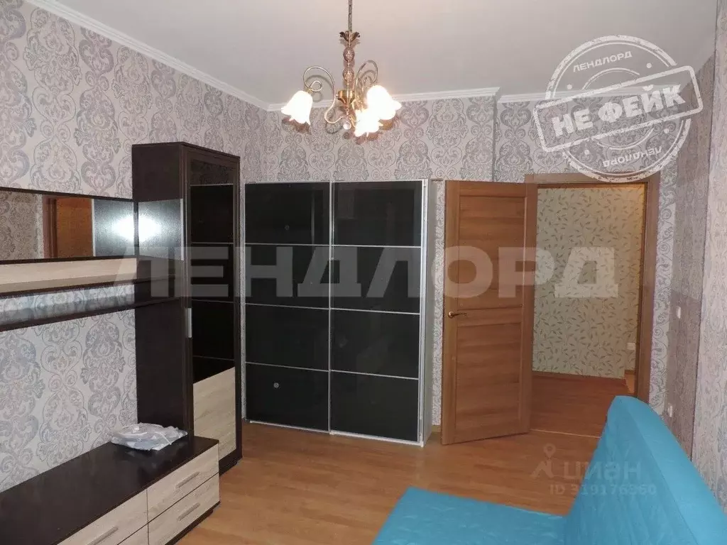 1-к кв. Ростовская область, Ростов-на-Дону ул. Закруткина, 61 (45.0 м) - Фото 0