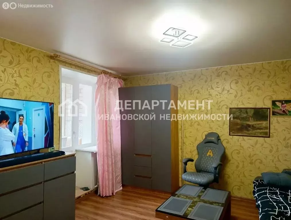 1-комнатная квартира: Иваново, улица Свободы, 43 (37 м) - Фото 2