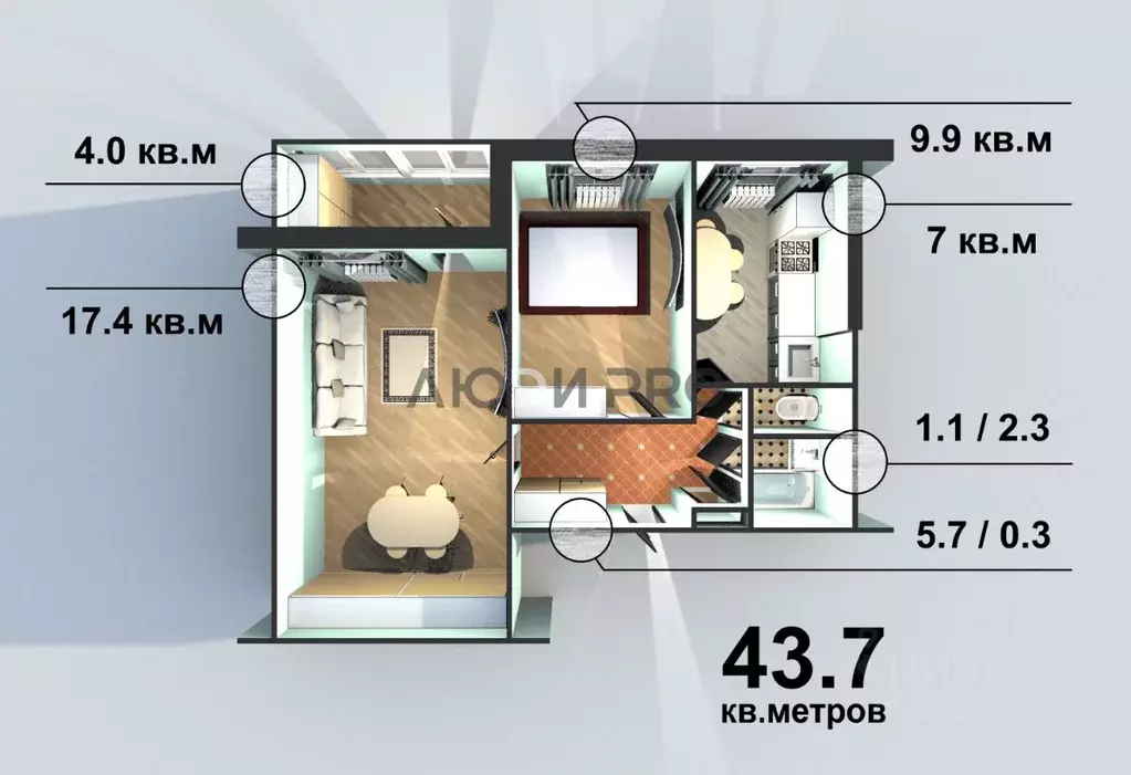 2-к кв. Башкортостан, Уфа Транспортная ул., 28 (43.7 м) - Фото 2
