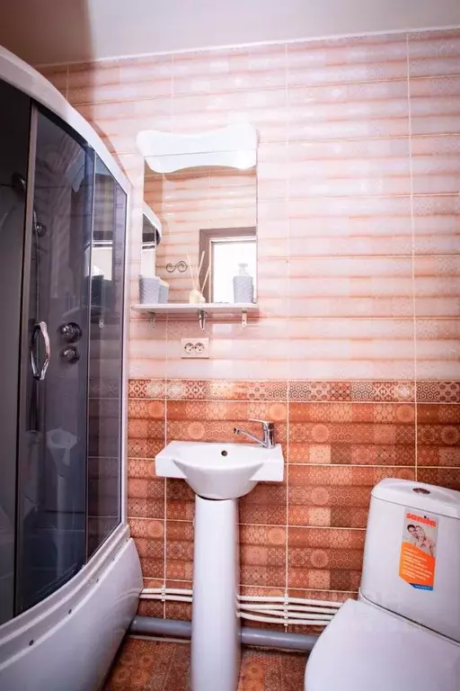 1-к кв. Санкт-Петербург Колокольная ул., 2/18 (15.0 м) - Фото 1