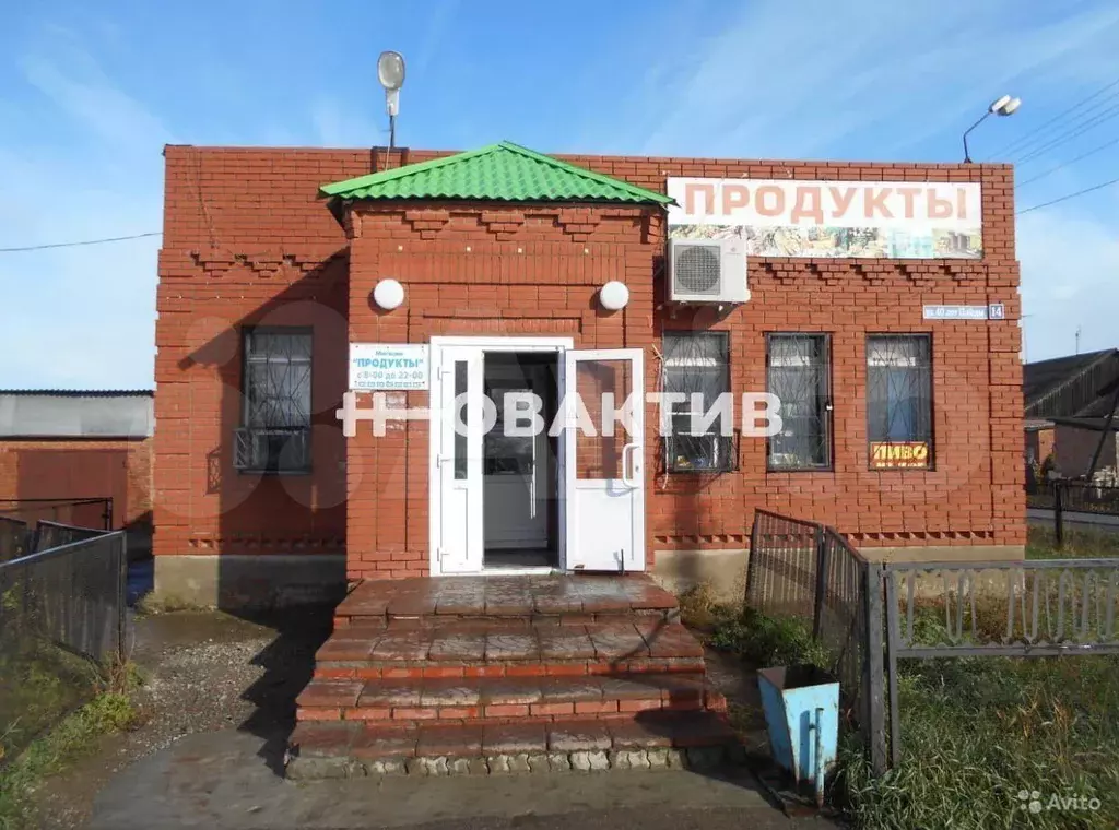 Продам помещение свободного назначения, 102.1 м - Фото 0