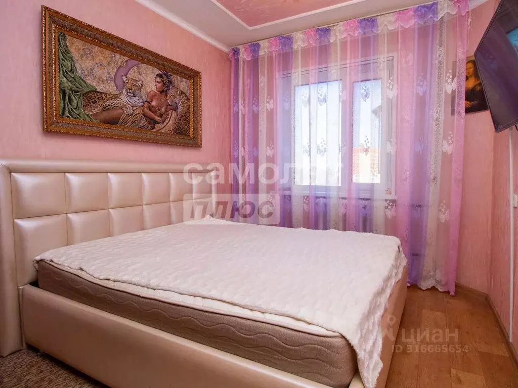 3-к кв. Ульяновская область, Ульяновск просп. Ленинского Комсомола, 11 ... - Фото 1