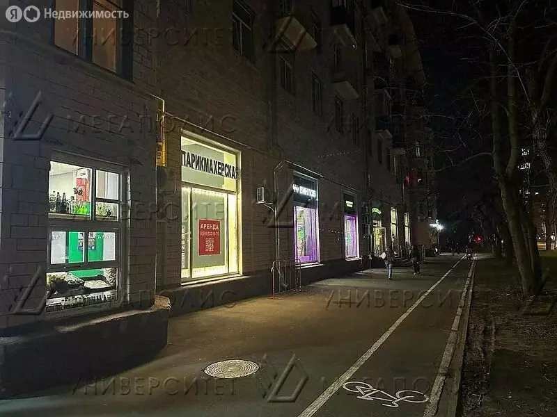 Помещение свободного назначения (39 м) - Фото 2