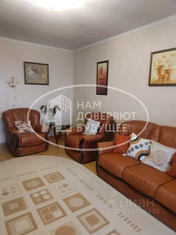 4-к кв. Пермский край, Чайковский ул. Гагарина, 9 (100.1 м) - Фото 2