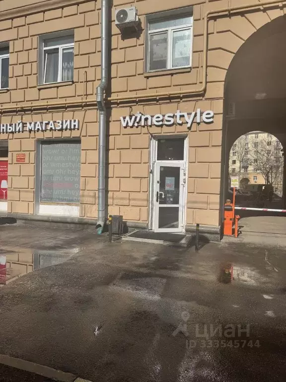 Помещение свободного назначения в Москва Щербаковская ул., 58А (80 м) - Фото 1