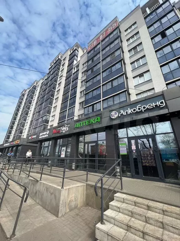 Свободного назначения, 48.8 м - Фото 1