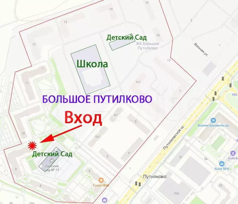 Свободного назначения, 36 м - Фото 1