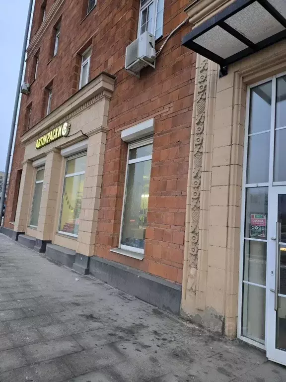 Помещение свободного назначения в Москва Гостиничный проезд, 8К1 (7 м) - Фото 2