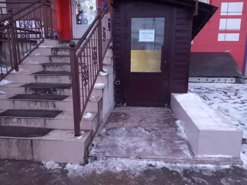 Помещение свободного назначения в Ставропольский край, Ставрополь пер. ... - Фото 2