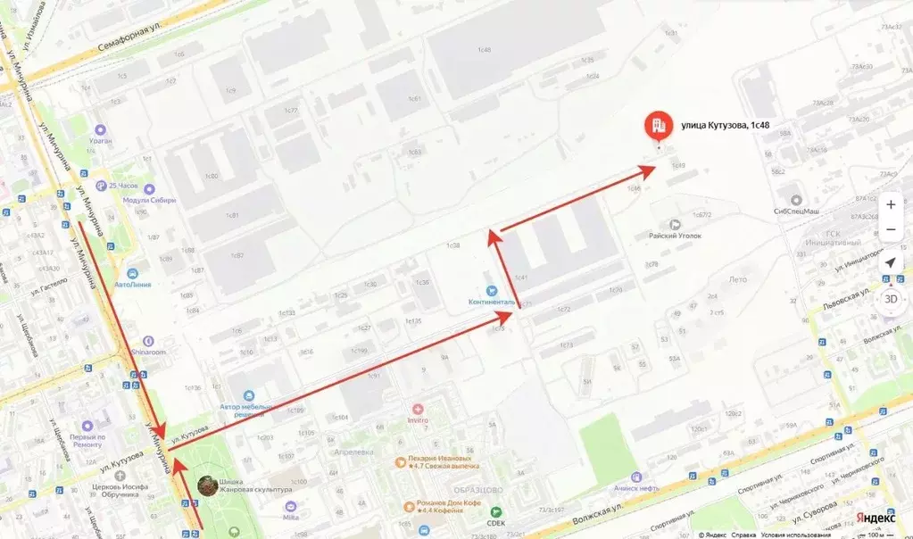 Склад в Красноярский край, Красноярск ул. Кутузова, 1с48 (645 м) - Фото 1