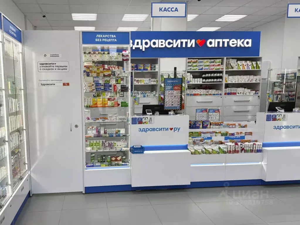 Торговая площадь в Санкт-Петербург, Санкт-Петербург, Красное Село ... - Фото 1