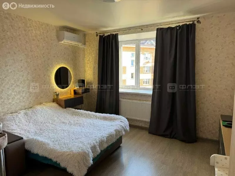1-комнатная квартира: Казань, 2-я Старо-Аракчинская улица, 41 (41.7 м) - Фото 2