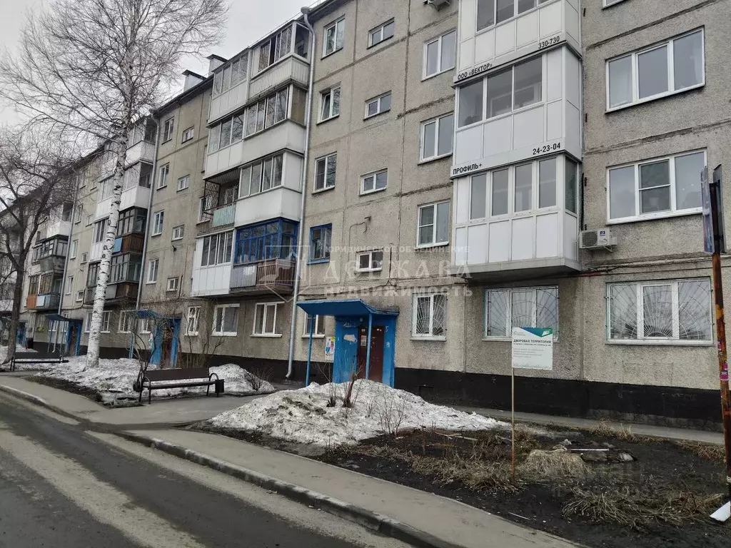 3-к кв. Кемеровская область, Кемерово просп. Ленина, 63А (60.0 м) - Фото 1