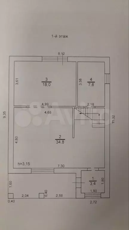 Дом 127,9 м на участке 10,6 сот. - Фото 0