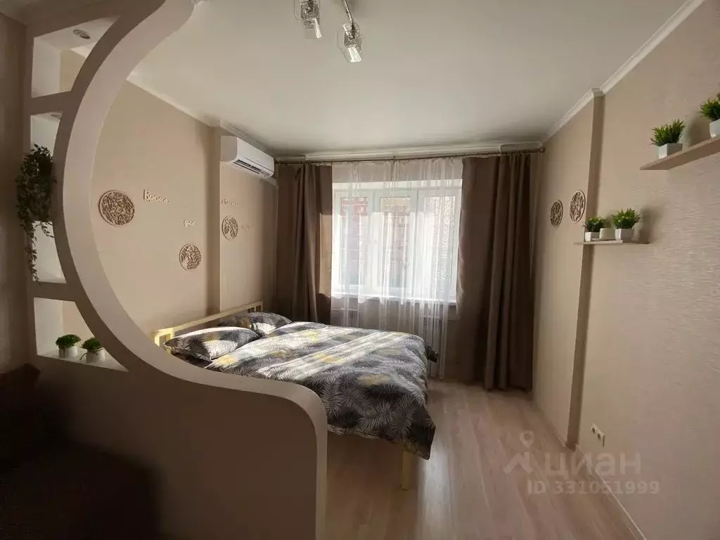 1-к кв. Московская область, Щелково Богородский мкр, 5 (38.0 м) - Фото 1