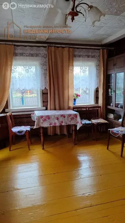 Дом в деревня Улу-Ялан, Школьная улица (40 м) - Фото 1