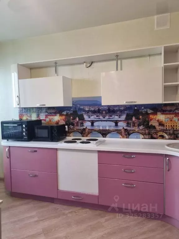 1-к кв. Самарская область, Самара Московское ш., 47 (45.1 м) - Фото 1