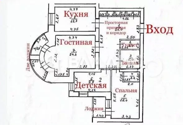 3-к кв. Башкортостан, Уфа ул. Академика Королева, 2/2 (95.6 м) - Фото 2