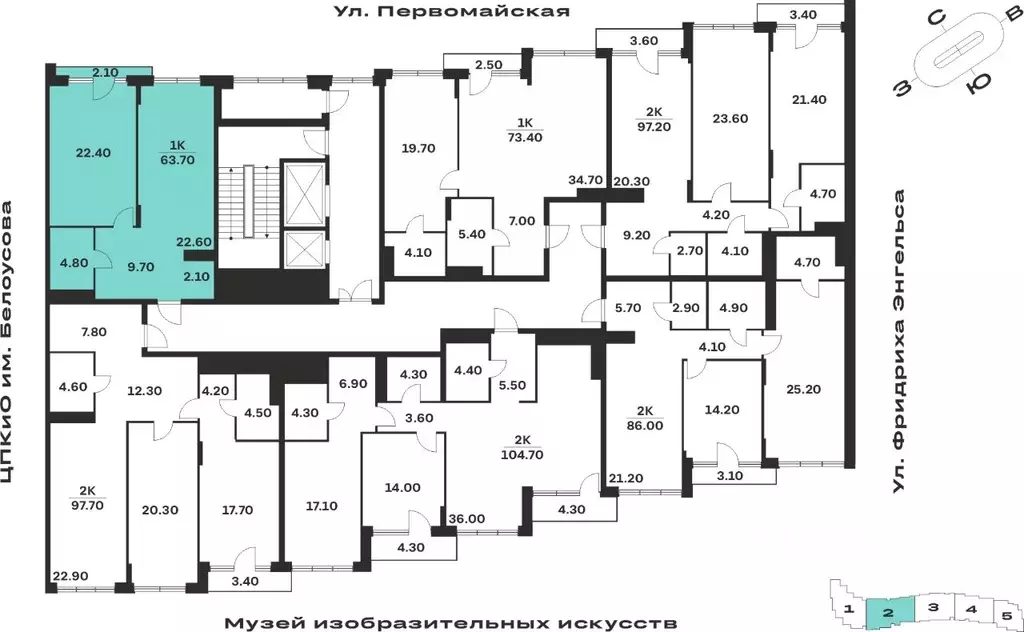 1-к кв. Тульская область, Тула ул. Фридриха Энгельса, 62 (63.7 м) - Фото 2