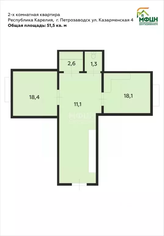2-к кв. Карелия, Петрозаводск Казарменская ул., 4 (51.5 м) - Фото 1