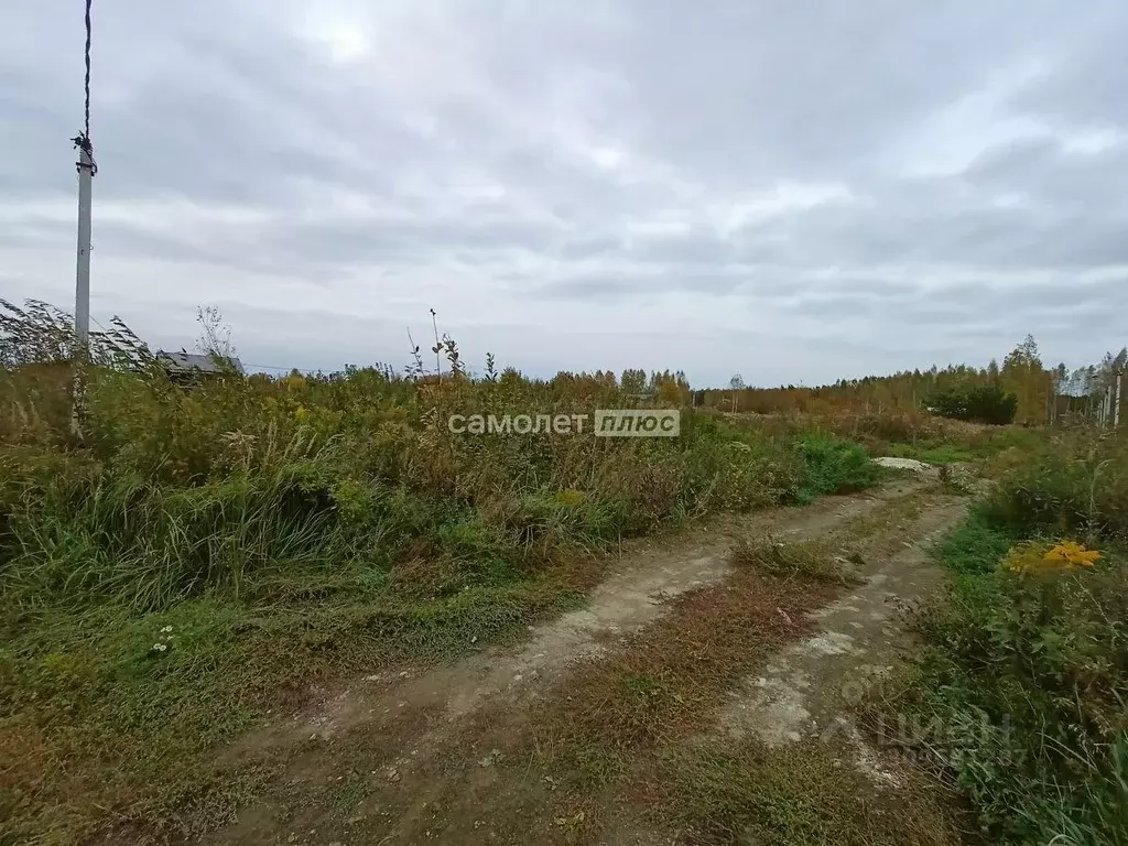 Участок в Московская область, Павловский Посад  (9.0 сот.) - Фото 0